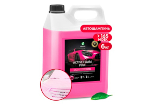 Бесконтактная химия Activ Foam Pink 6кг 113121